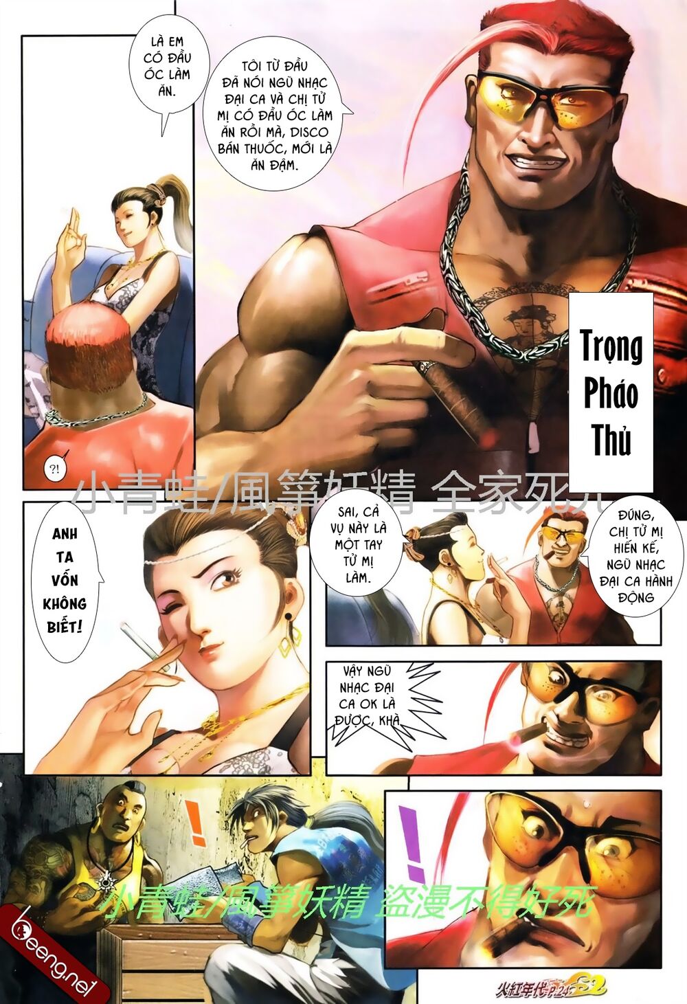 Trang 9