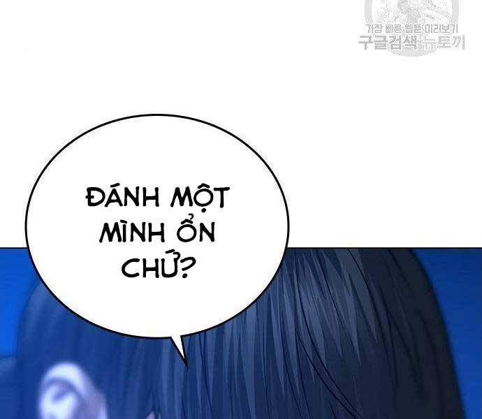 Trang 104