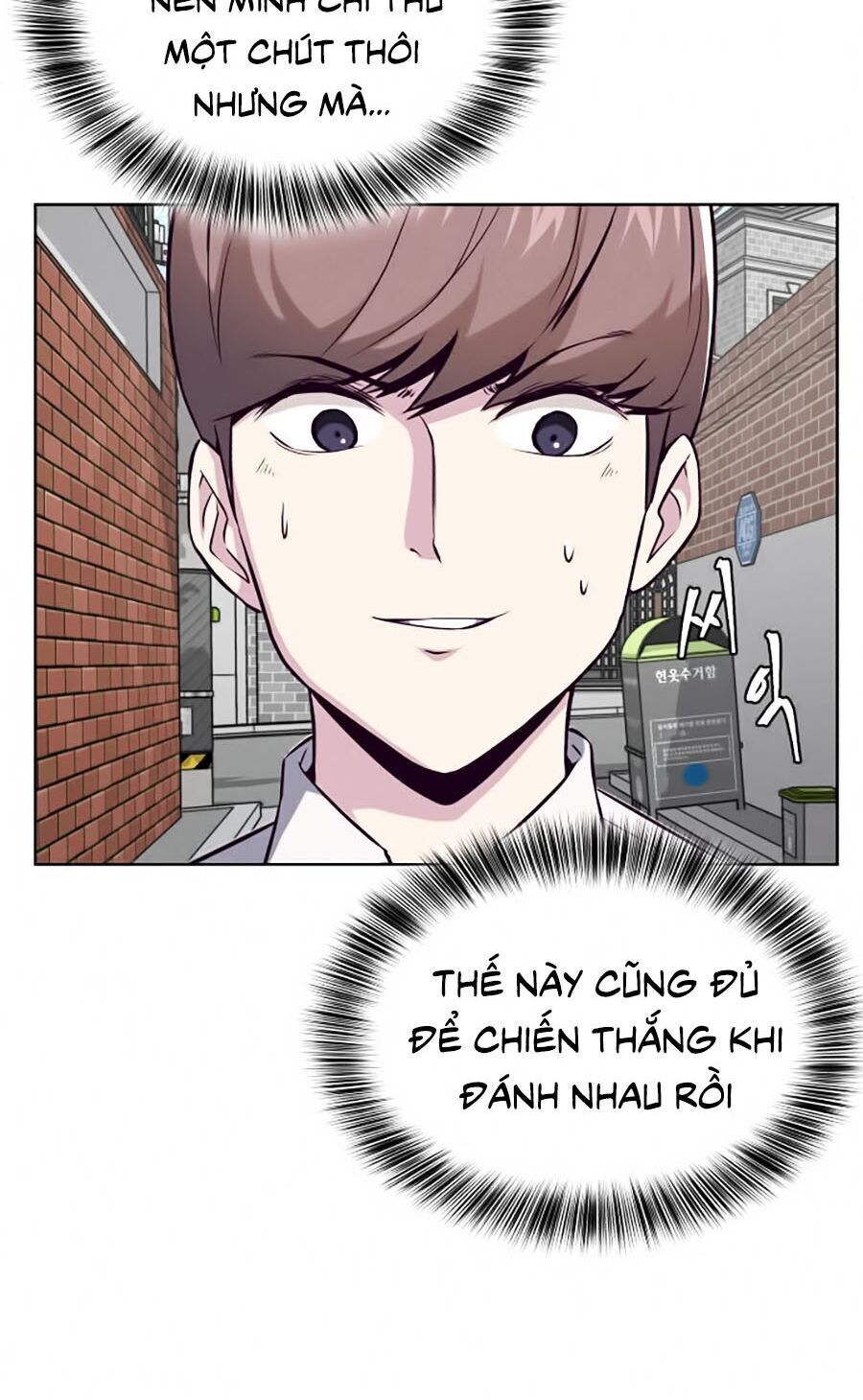 Chương 31 - trang 47