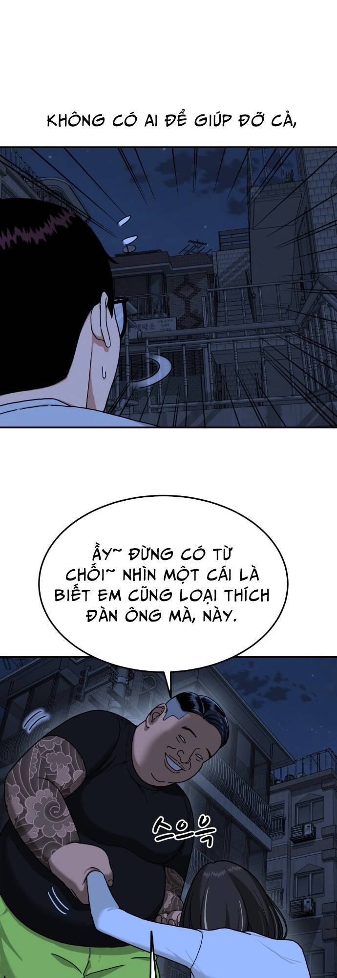 Trang 185