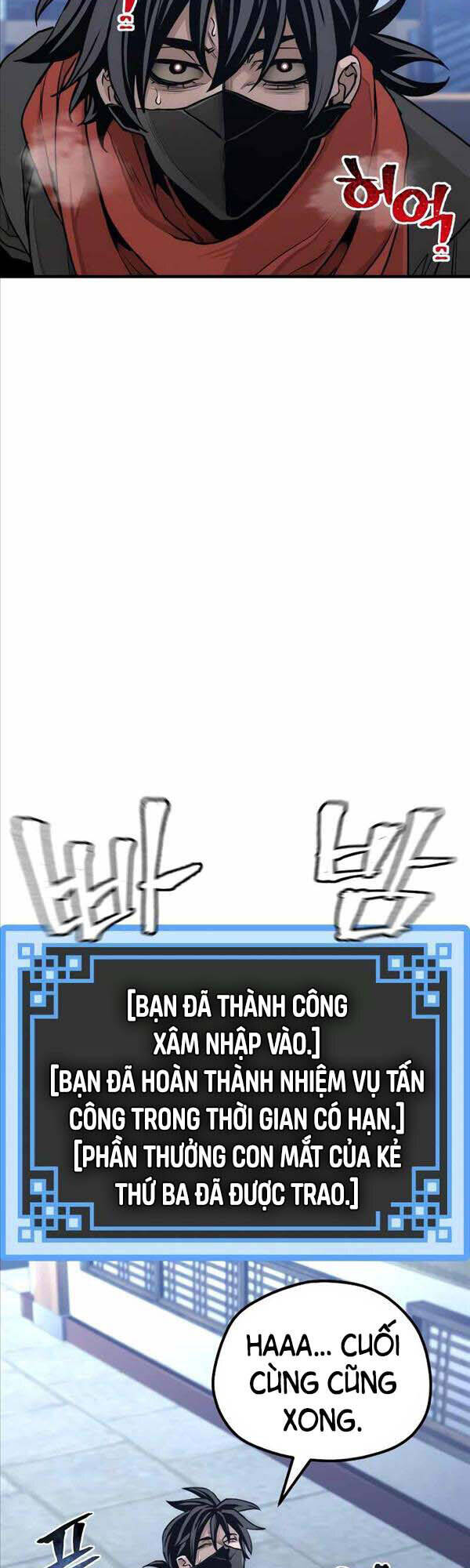 Trang 87