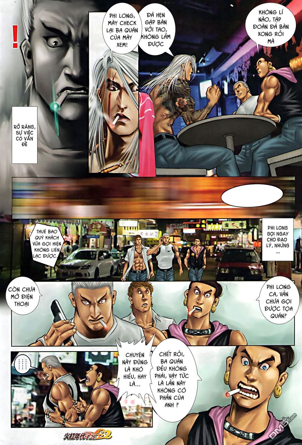 Trang 11