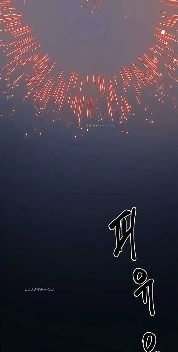 Chương 176 - trang 5