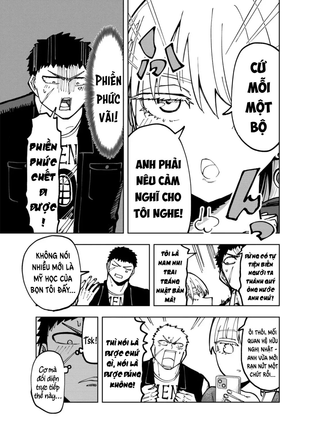 Trang 12