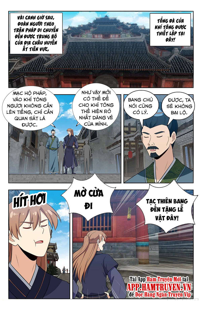 Trang 2