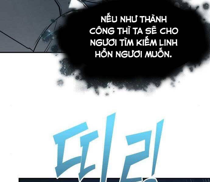 Chương 116 - trang 106