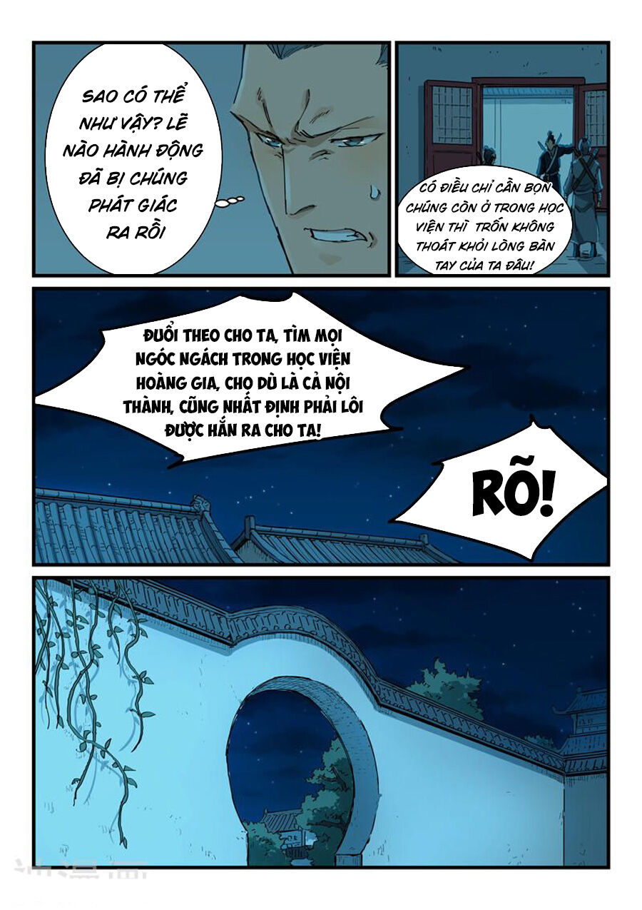 Trang 5