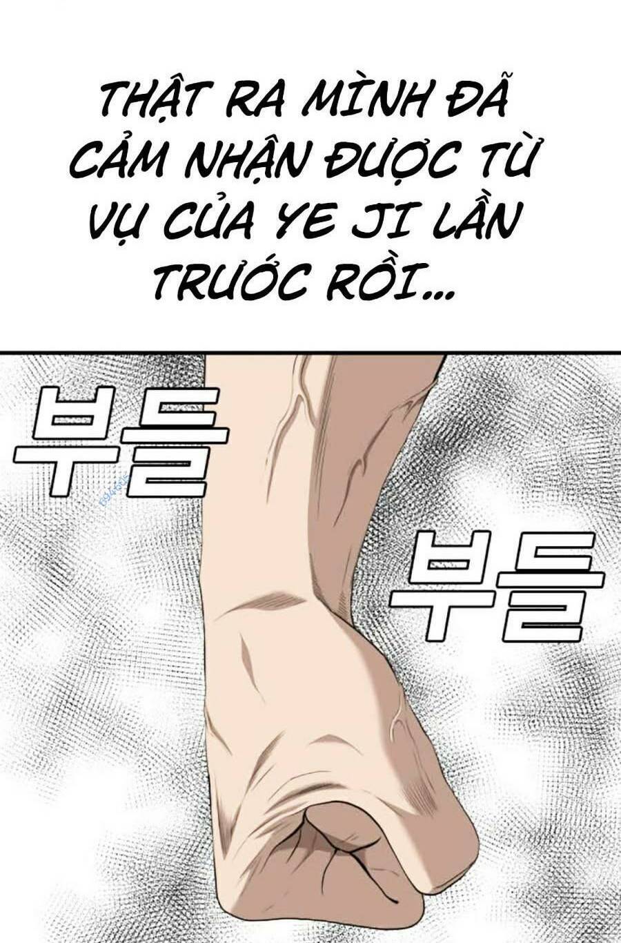Trang 134
