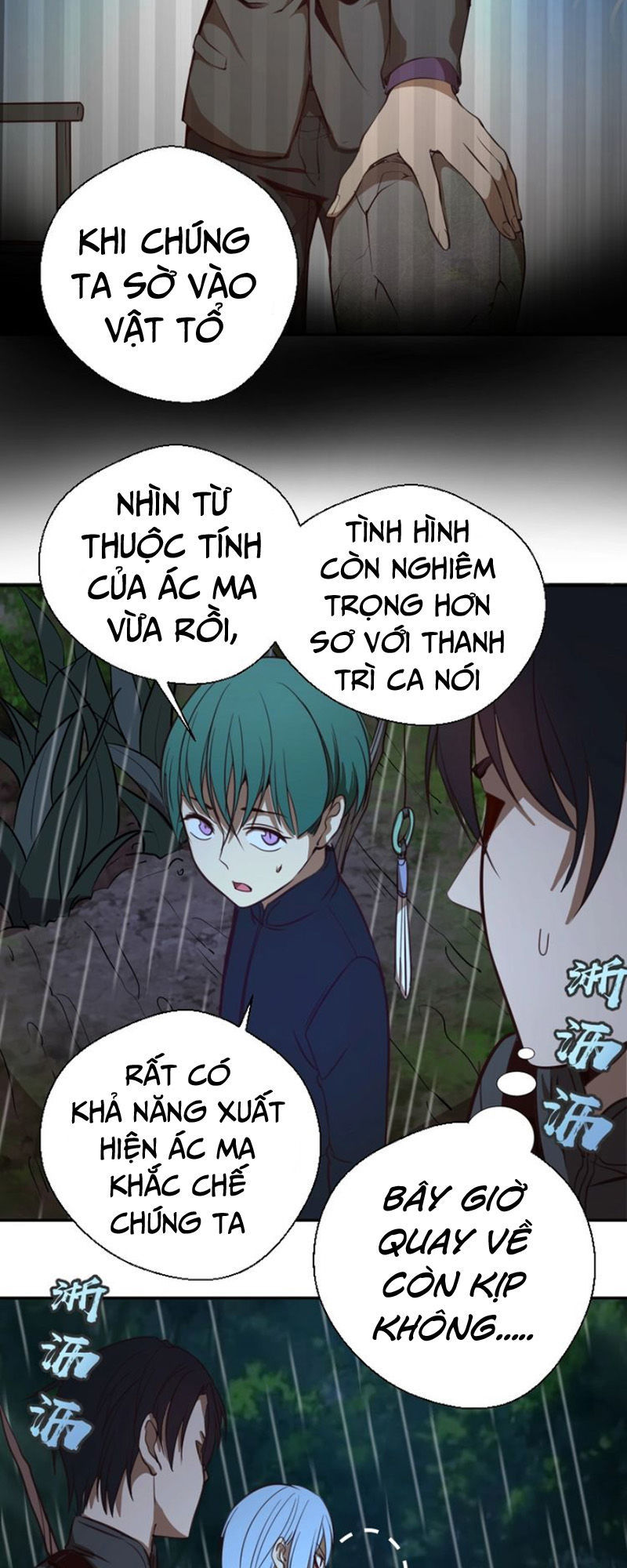 Trang 37