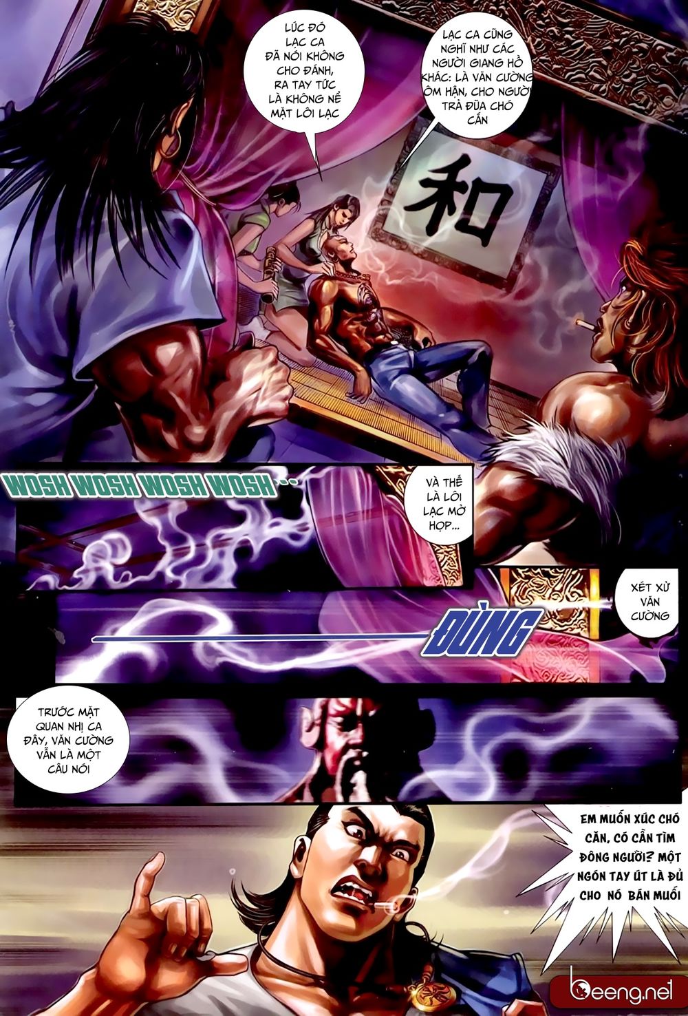 Trang 12