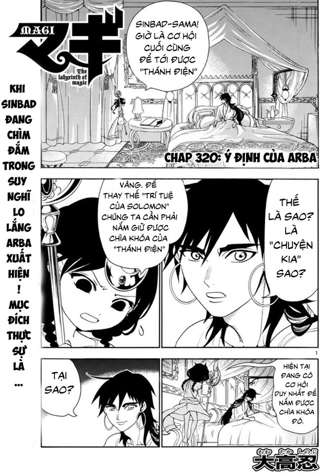 Chương 320 - trang 2