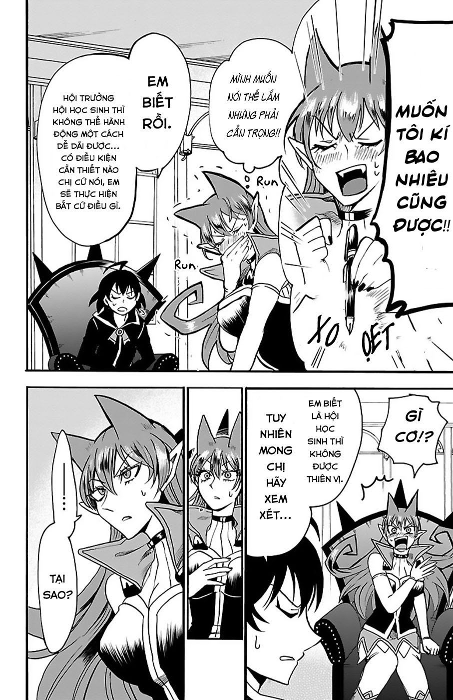 Trang 10