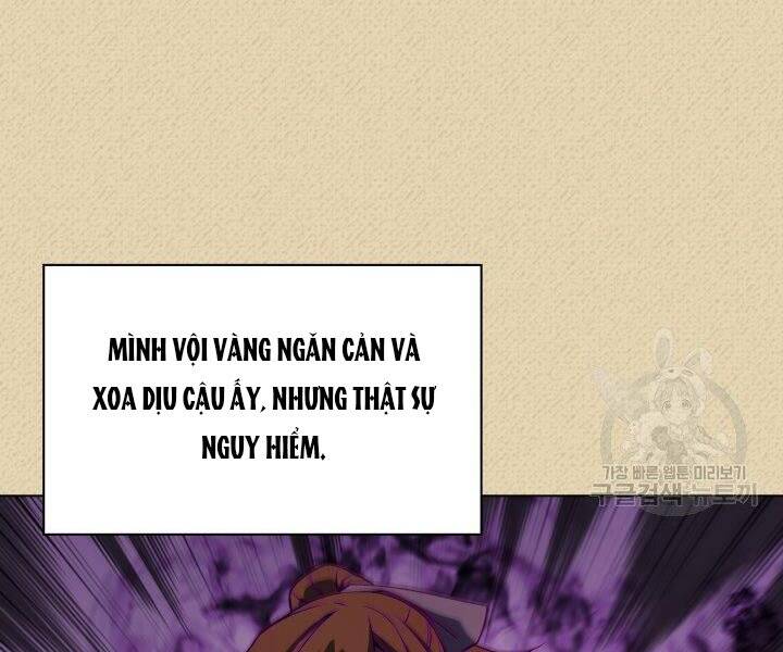 Trang 212