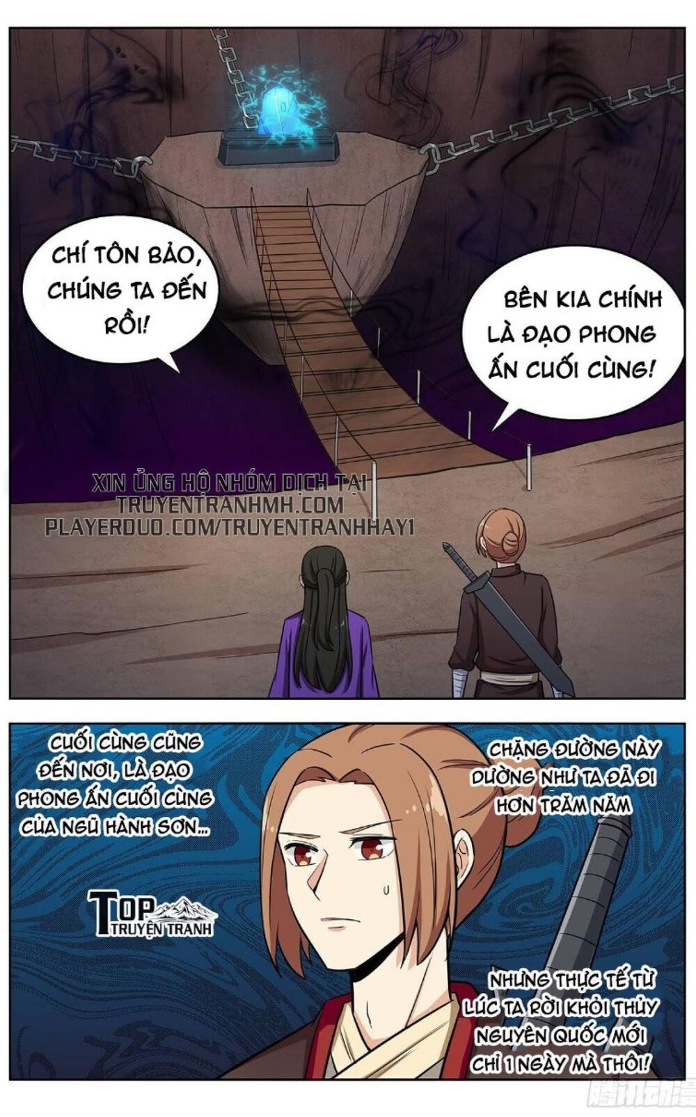 Trang 3