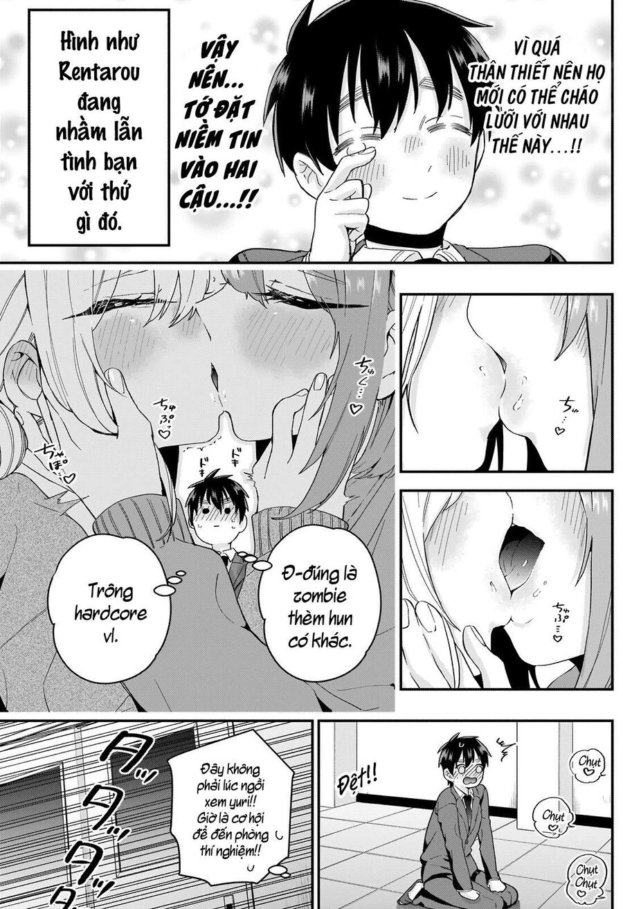 Trang 17