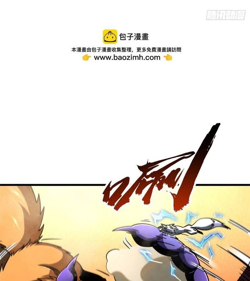Trang 82