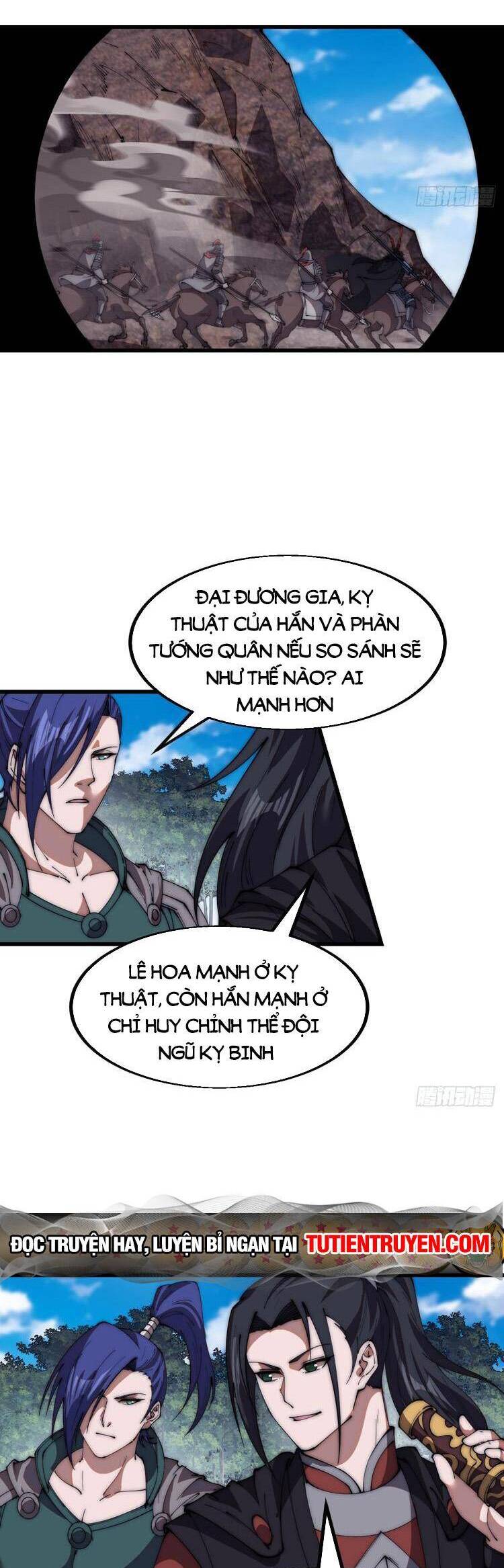 Trang 17