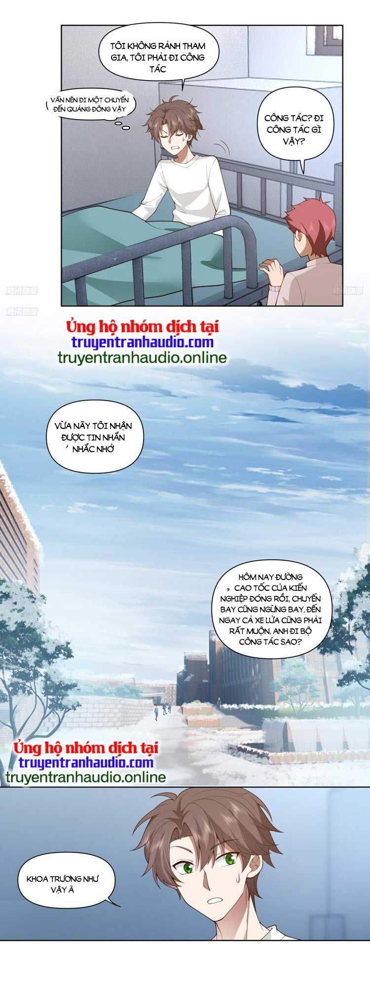 Trang 3
