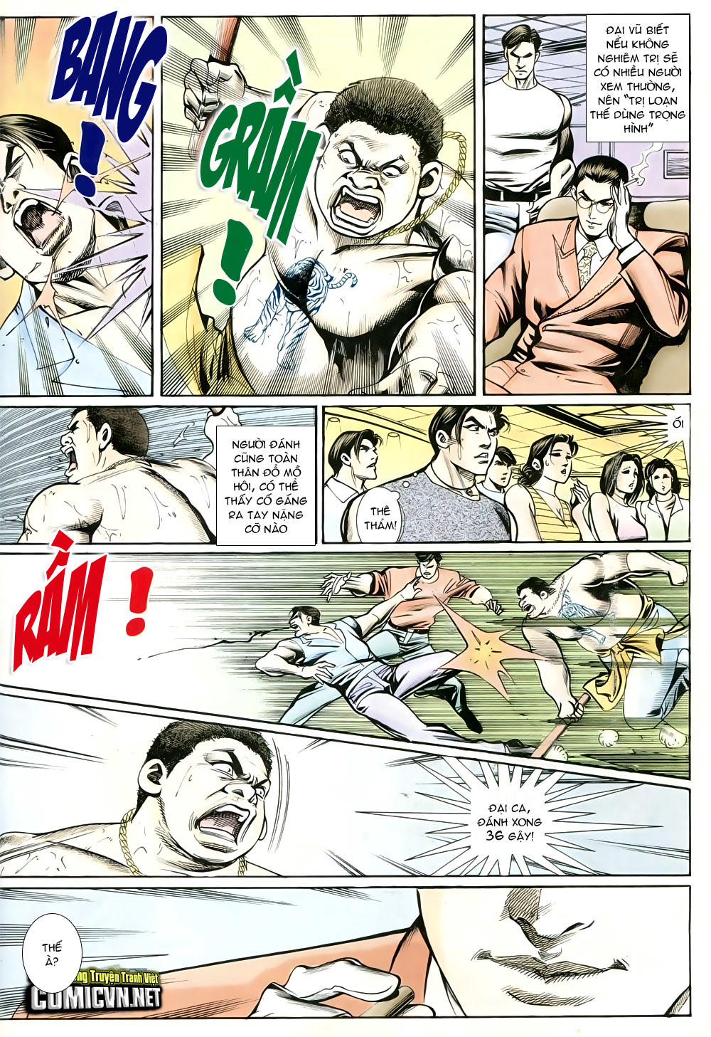 Trang 7