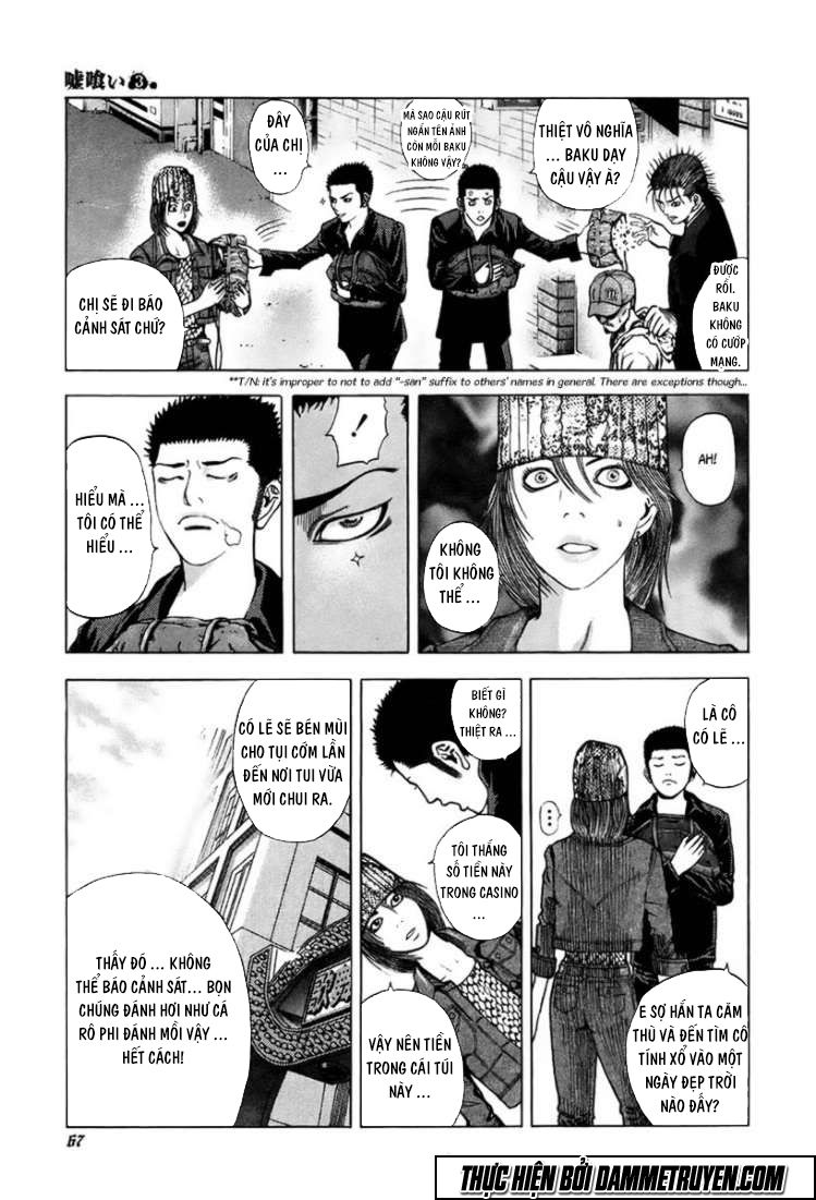 Trang 7