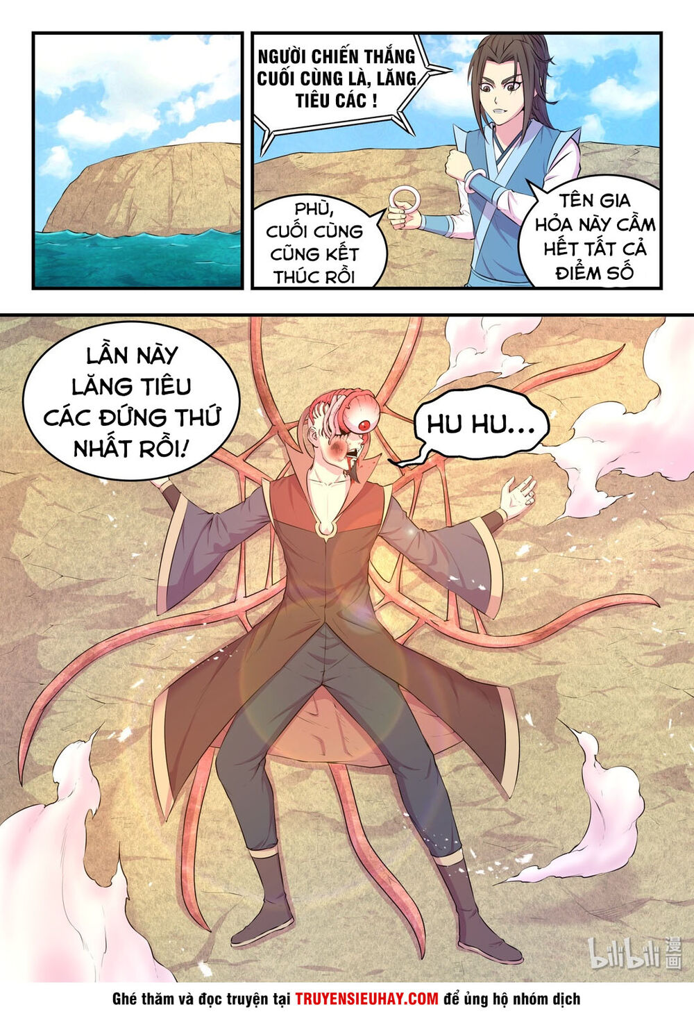 Trang 5