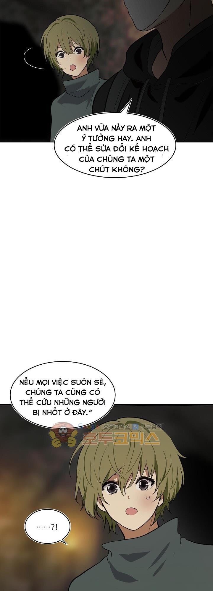 Trang 74