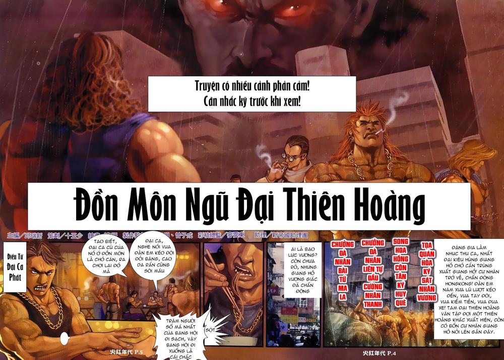 Trang 3
