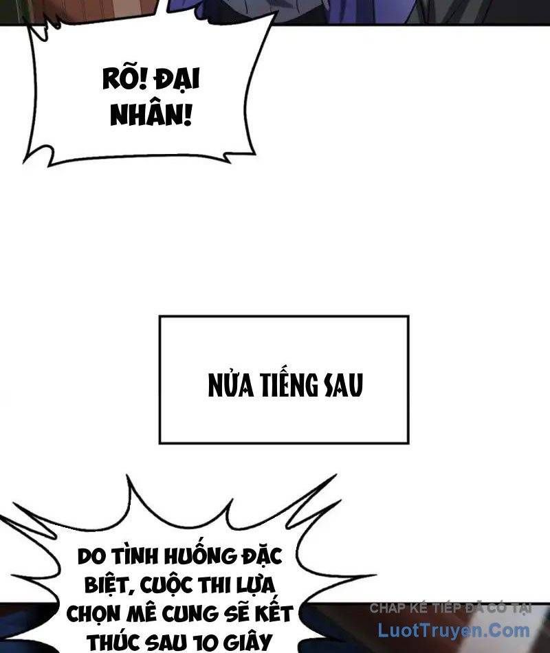 Trang 71