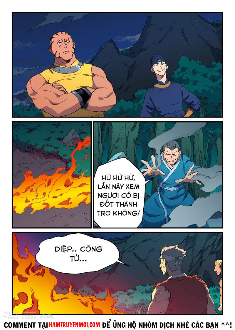 Trang 1