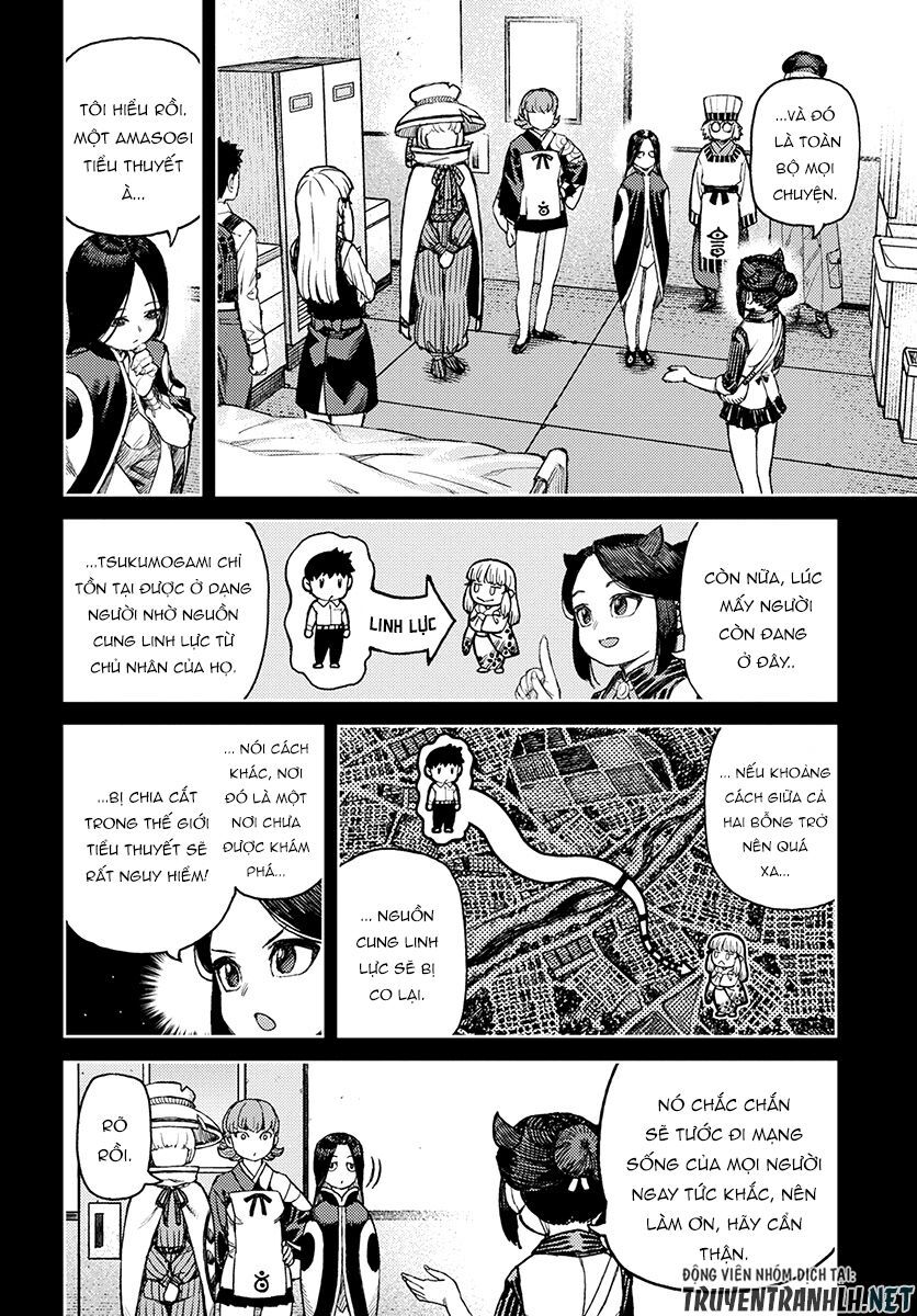 Trang 17