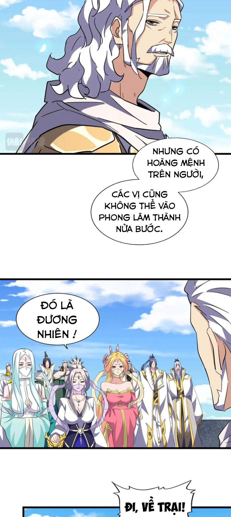 Trang 26