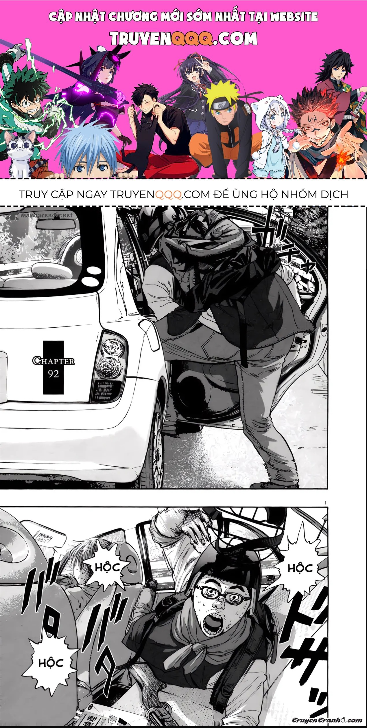 Trang 1