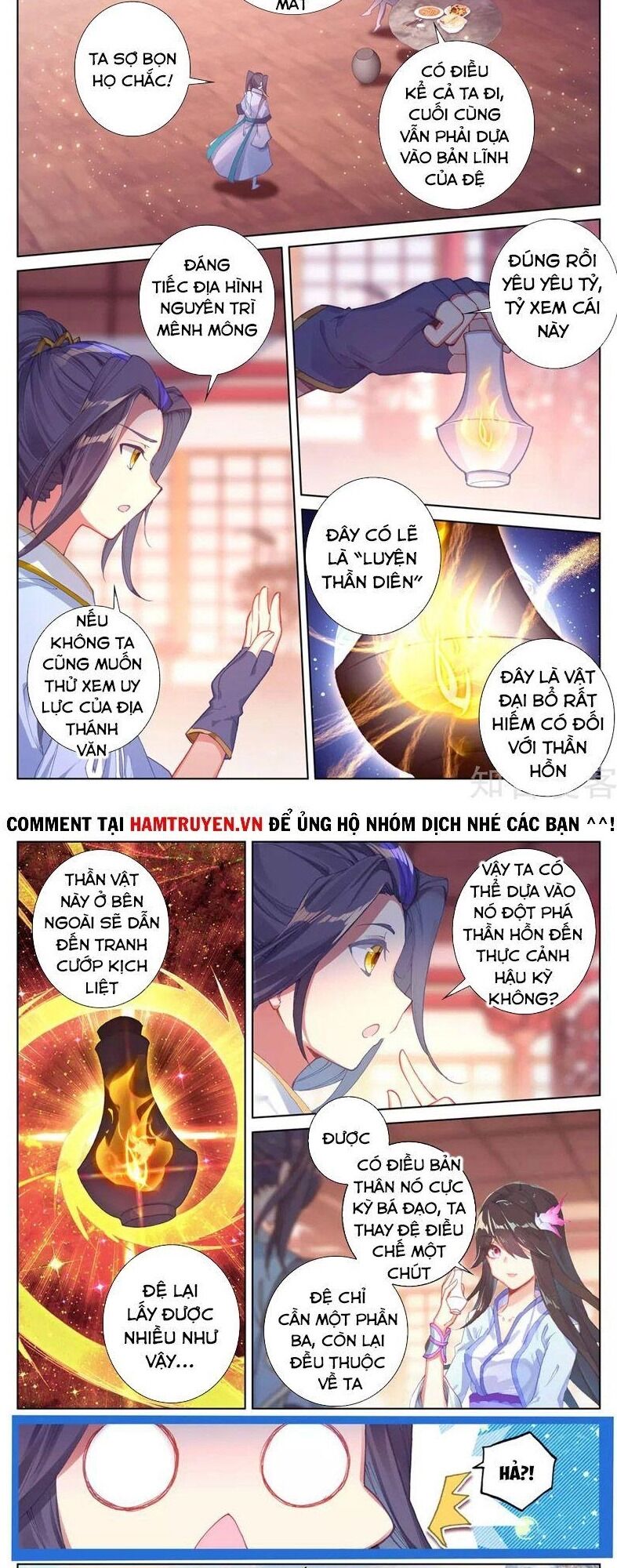Trang 3