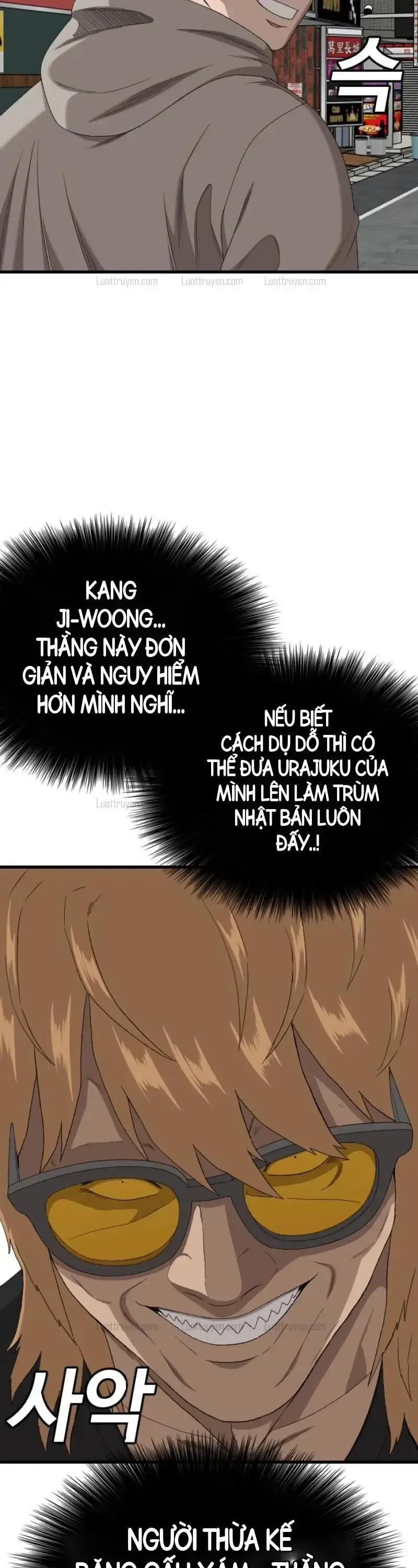 Trang 38