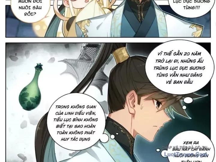 Trang 7