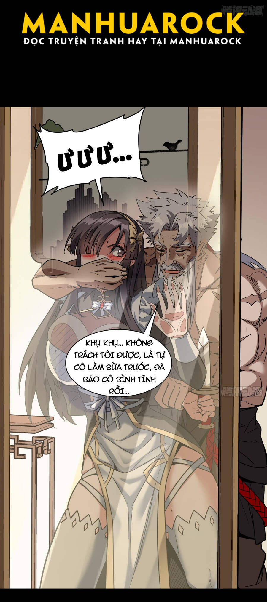 Trang 17