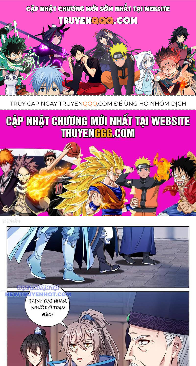 Chương 470 - trang 1