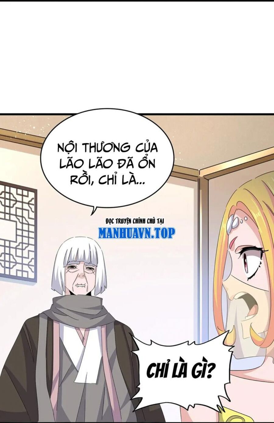 Trang 23