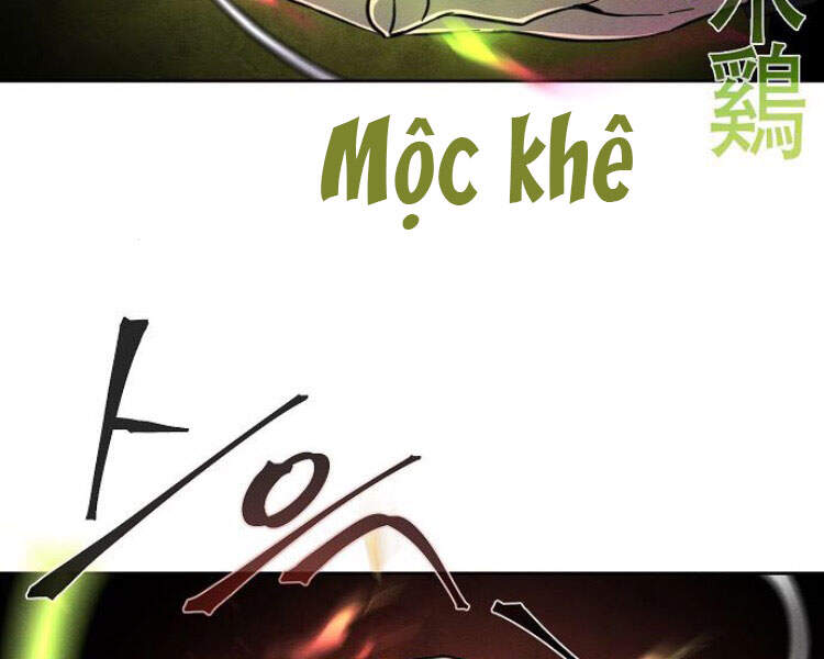 Trang 110