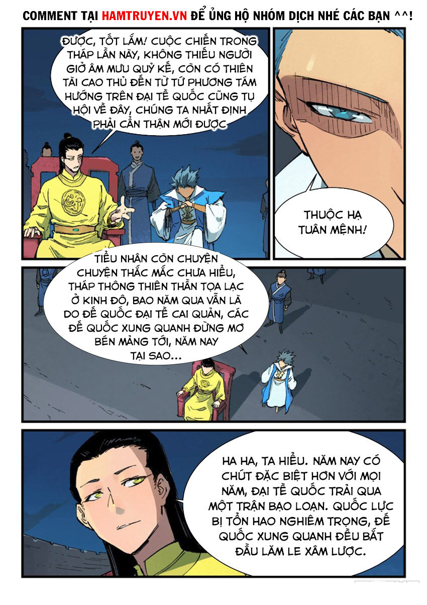 Trang 4