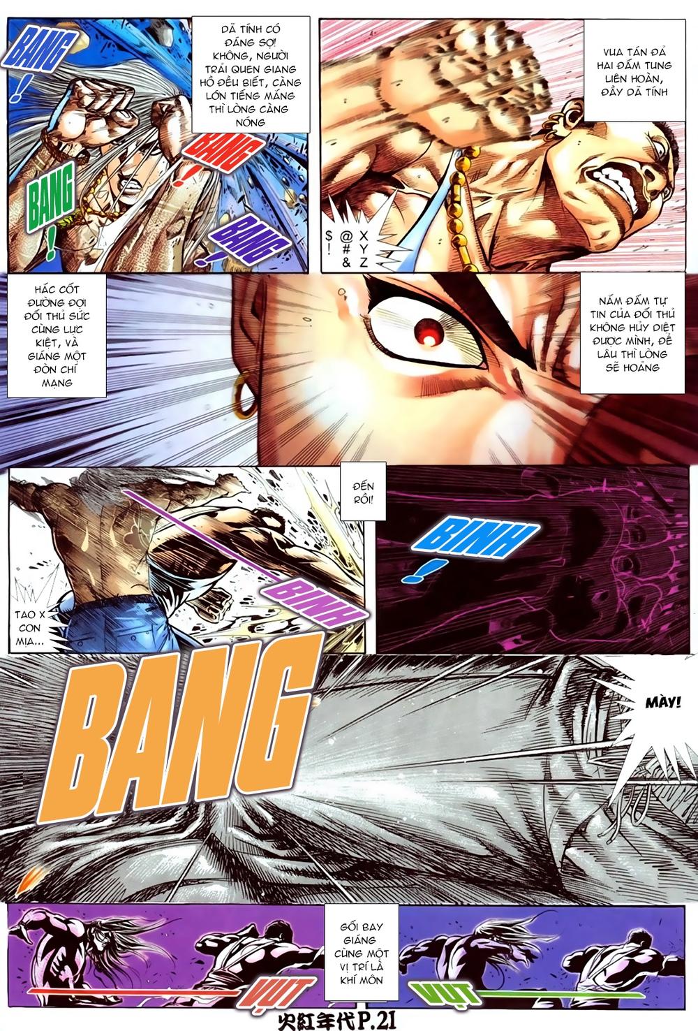 Trang 17
