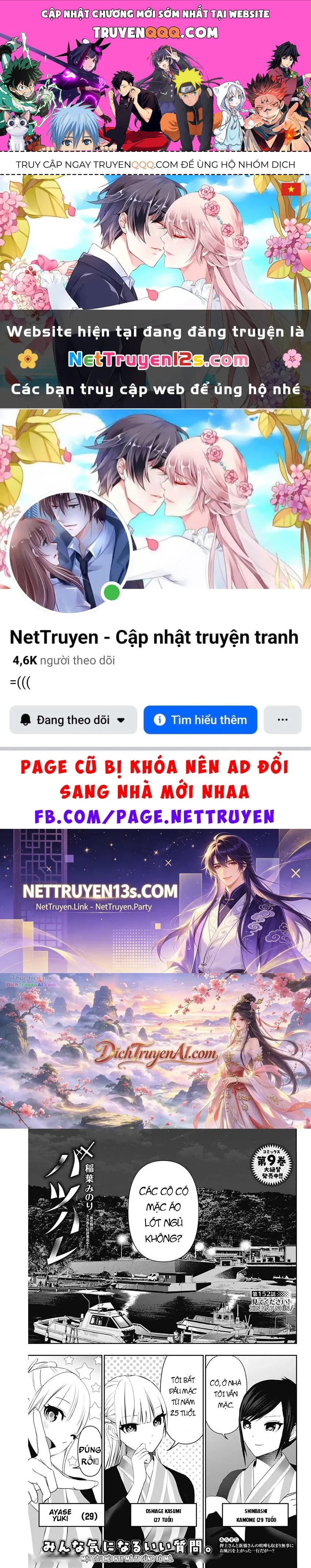 Trang 1