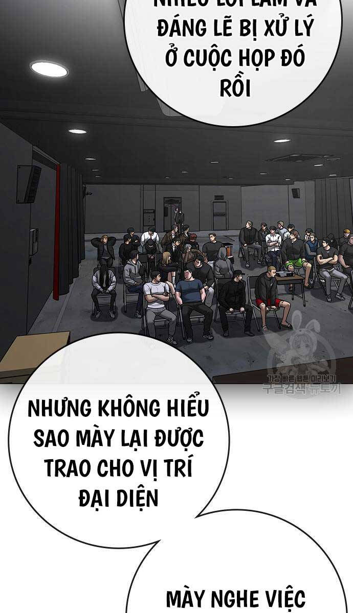 Trang 88
