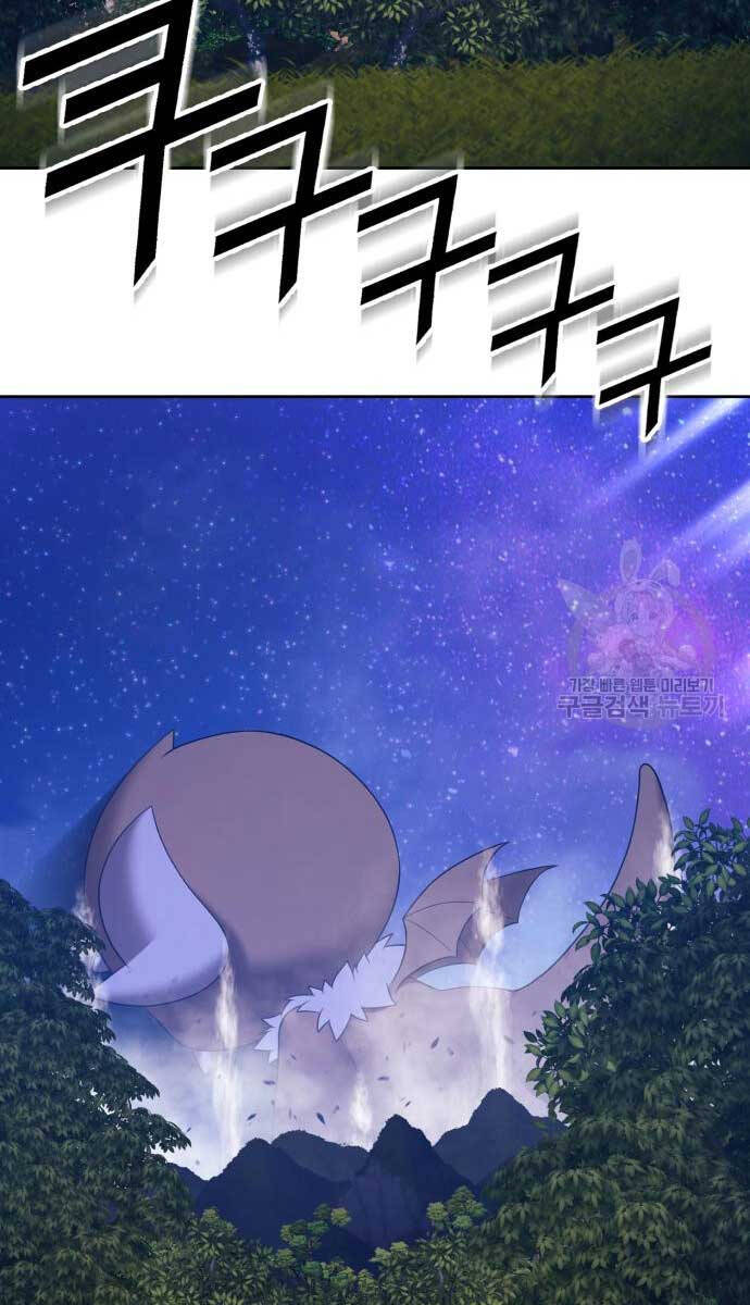 Chương 70 - trang 37