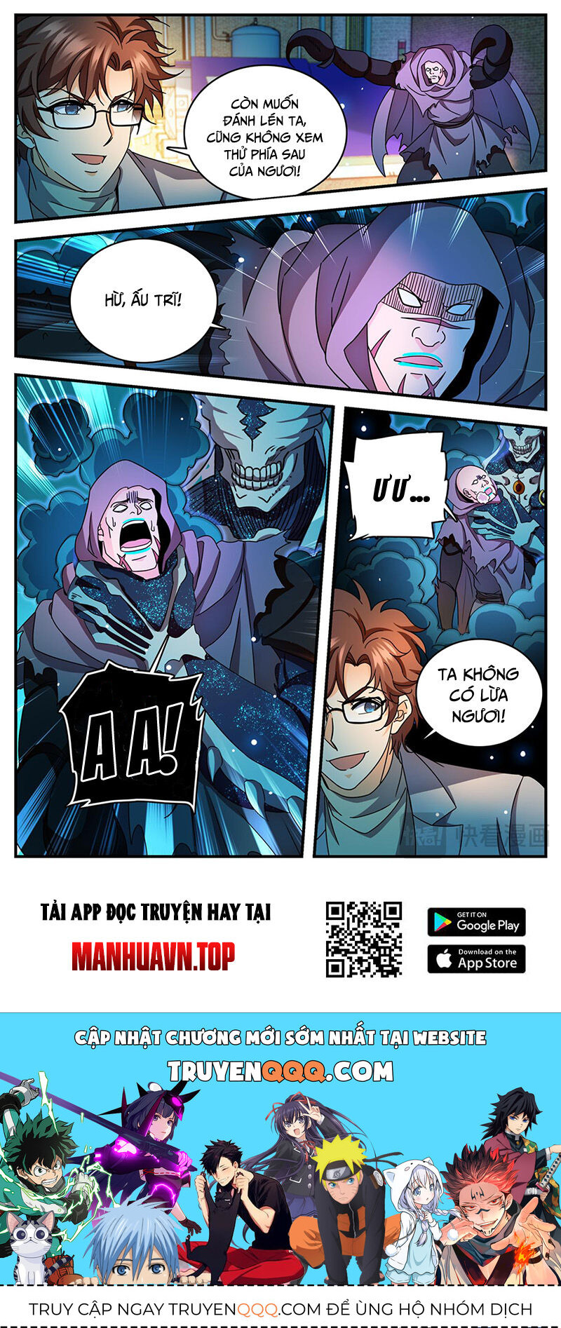 Trang 12