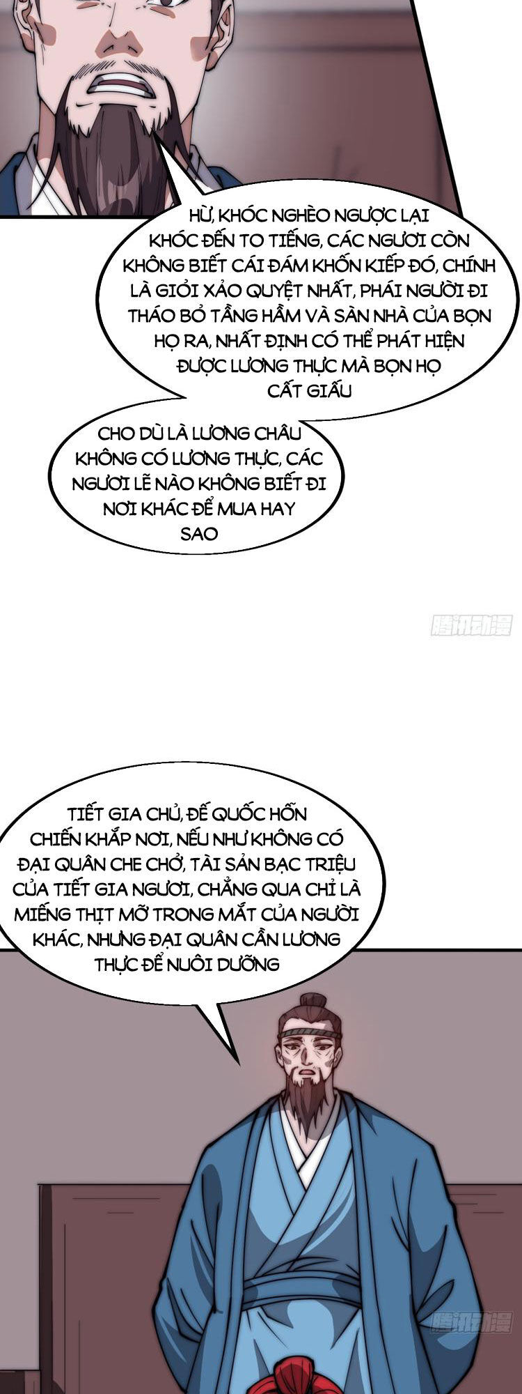 Trang 12