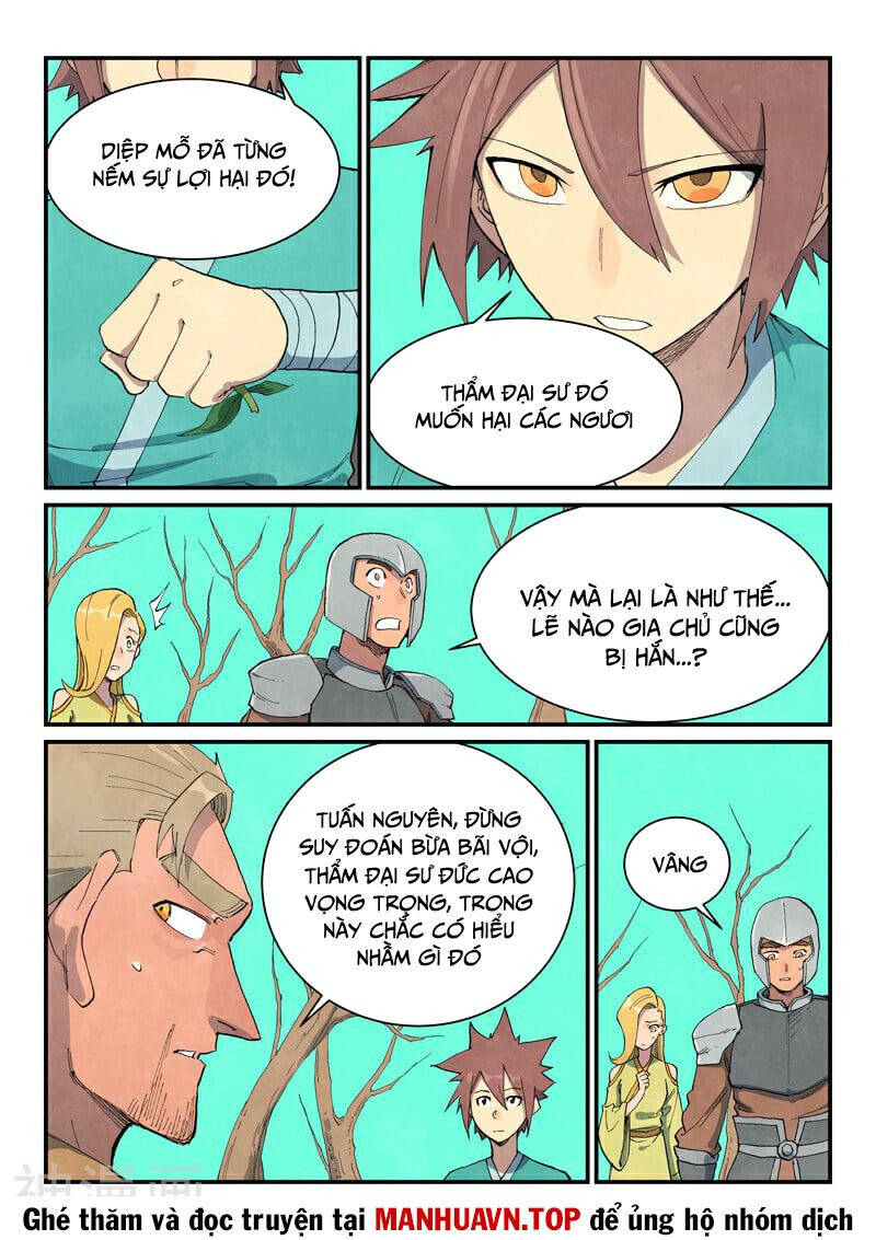 Trang 3