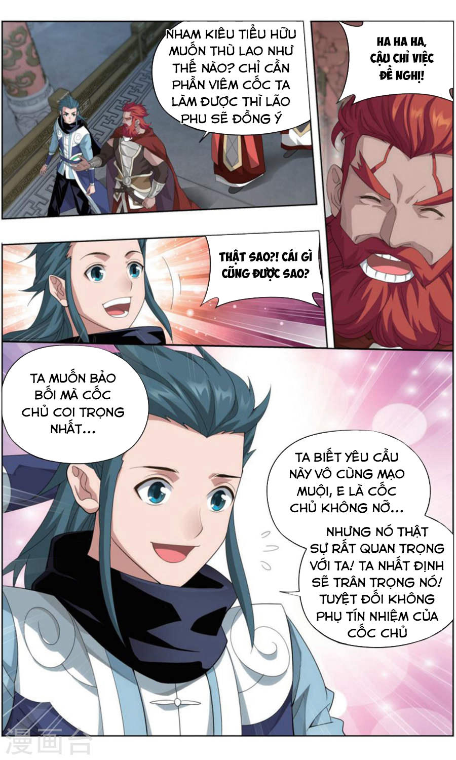 Trang 4