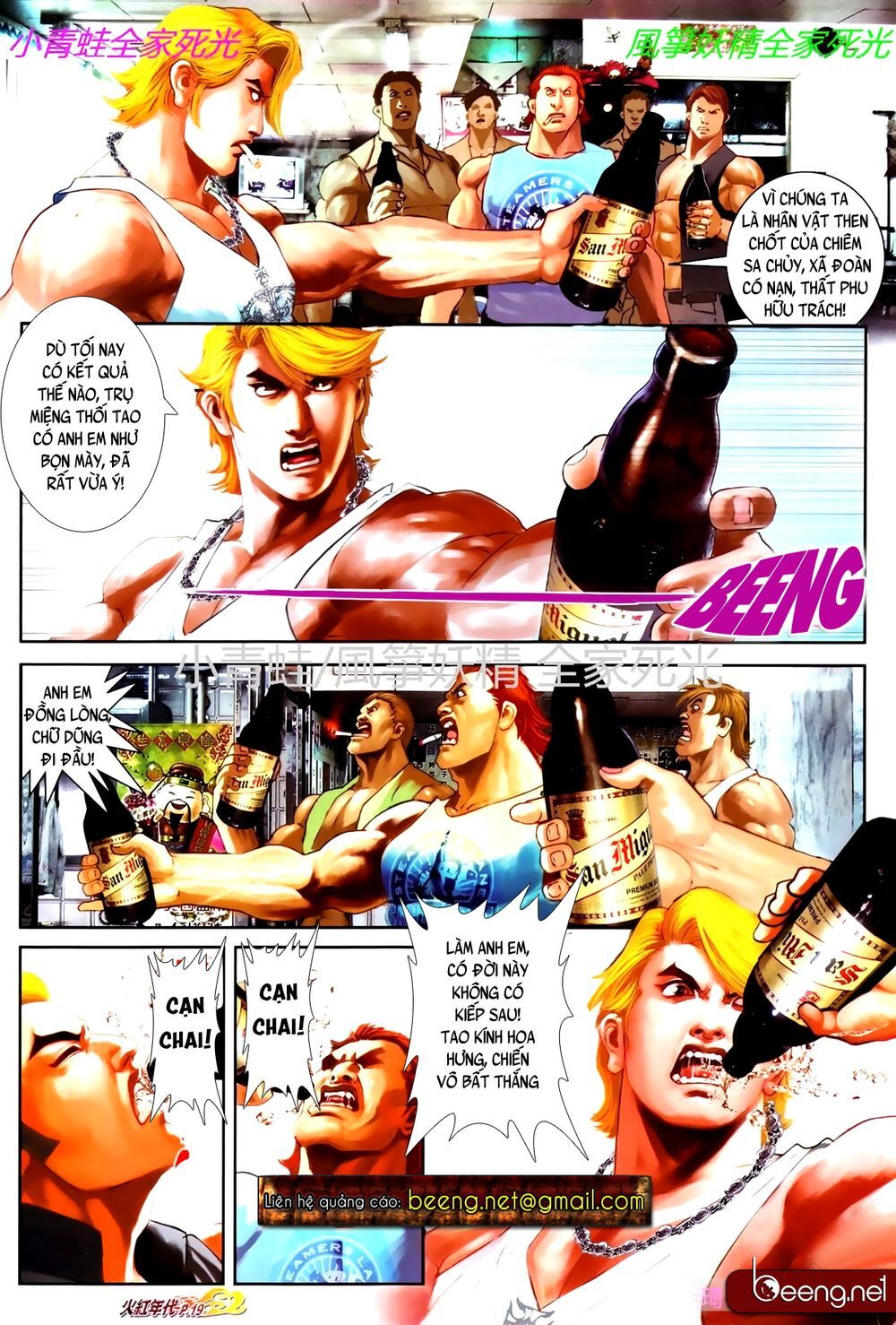 Trang 4