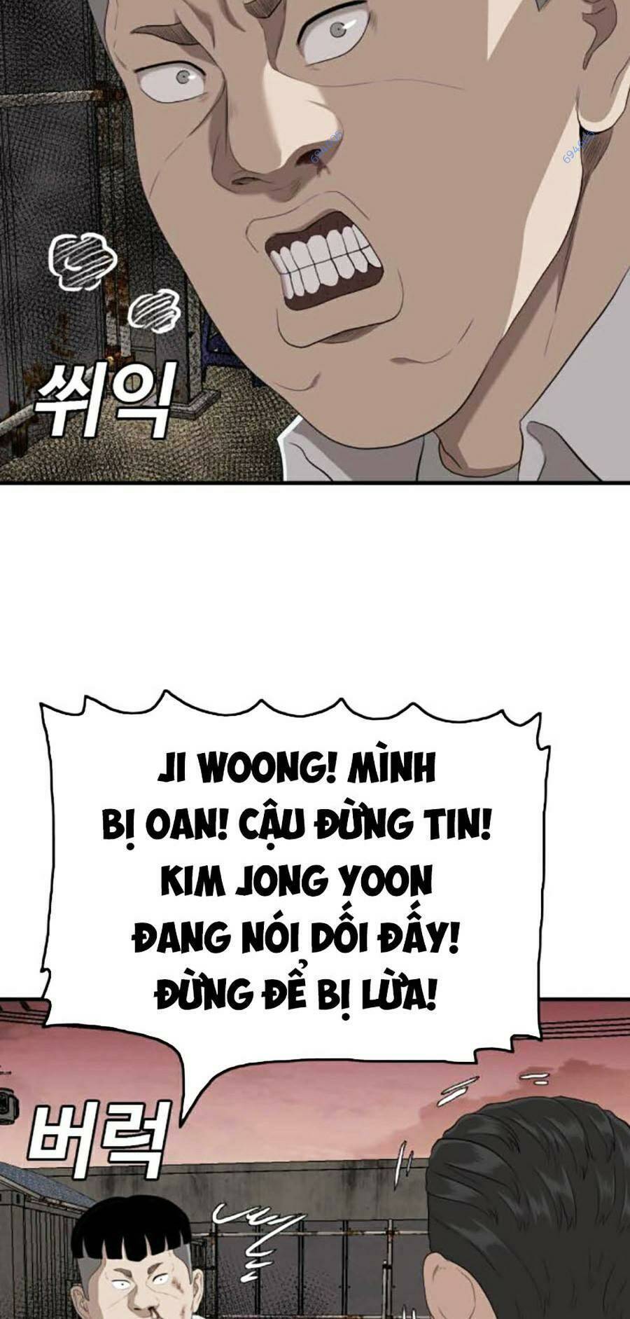 Trang 115